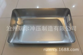 冲压加工;通用五金配件;其他五金工具