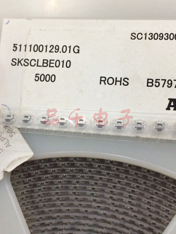 高度为1.25mm的薄型Side Push型(表面贴装)SKSCLDE010   