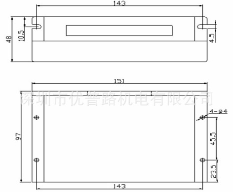 USS860-SIZE