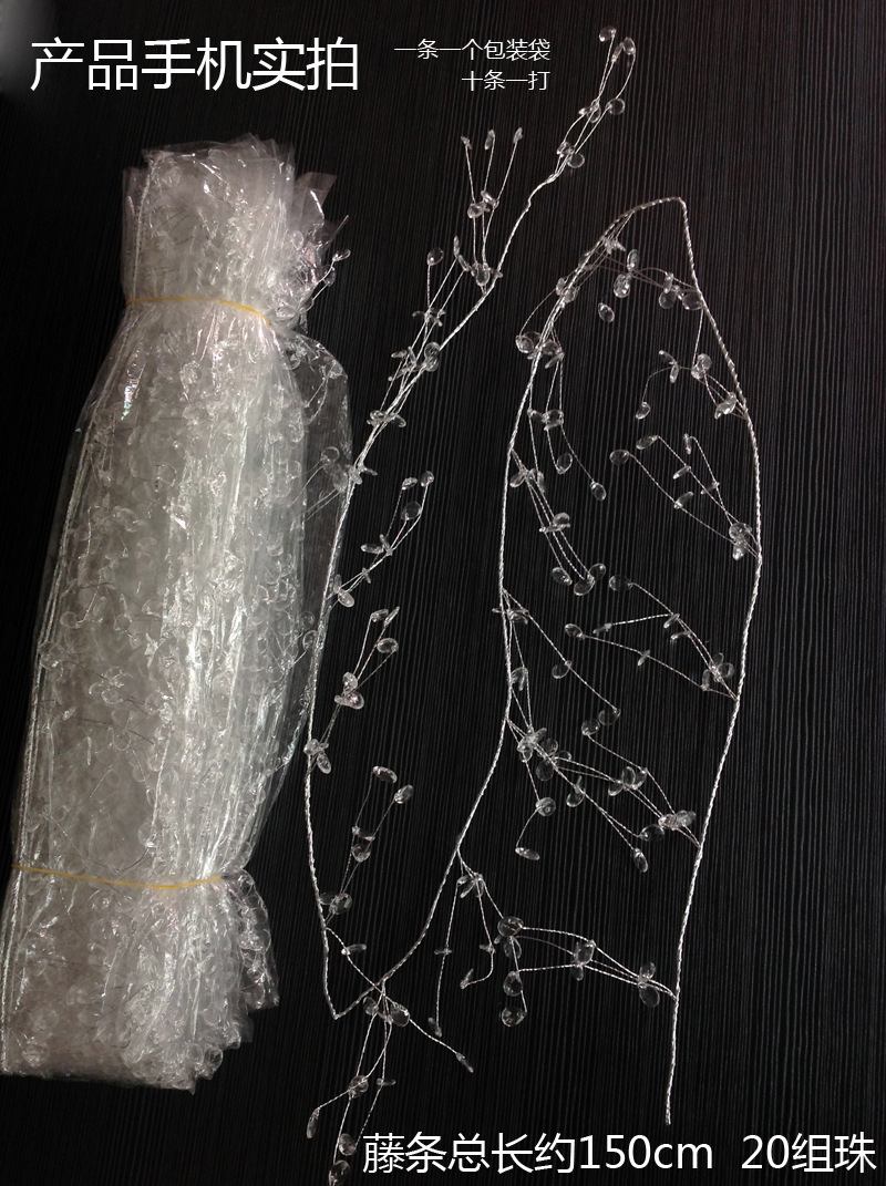 微信图片_20170907154323 副本