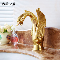 All-copper European-style antique faucet with elevated gold-plated swan basin faucet above-ground basin faucet hot and cold