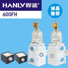 600FH油水分离器 81.12501.0030柴油滤清器 SWK-2000-10
