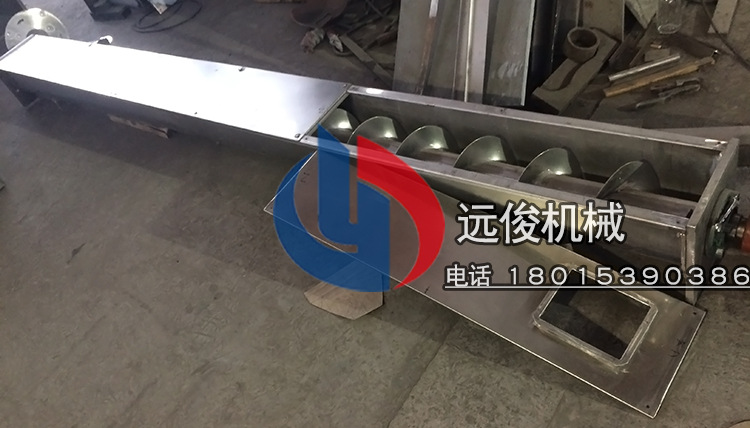 螺旋加料機(jī)螺旋上料機(jī)螺旋送料機(jī)