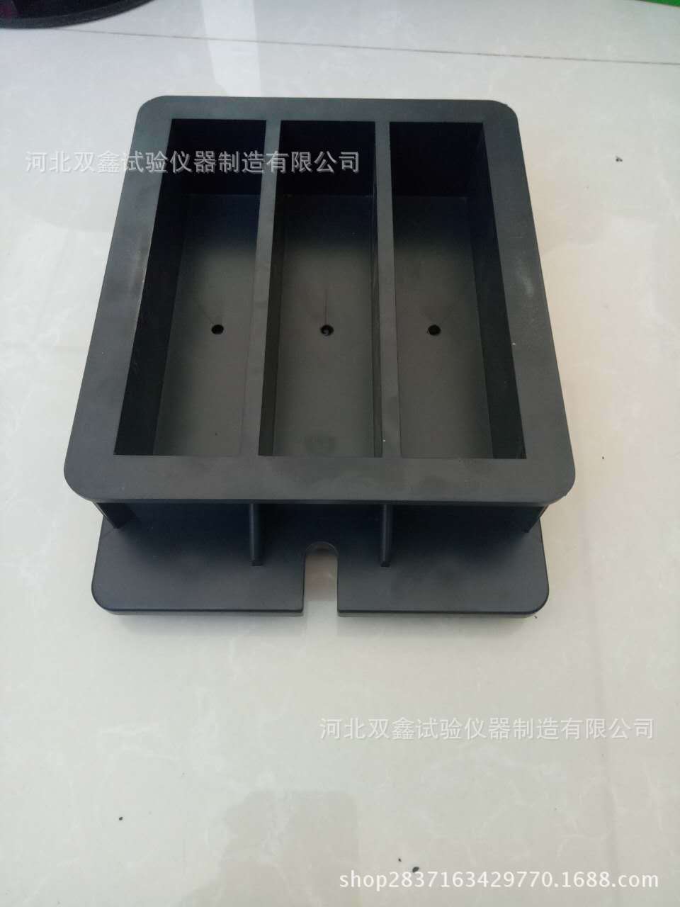 膠砂試模 黑色 塑料試模 水泥軟練試模 40x40x160