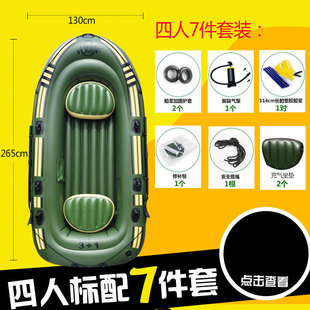 pvc����p�˴� ��Ƥͧ �����ҼӺ�Ƥ��ͧ ��~�� �ʹ���������l