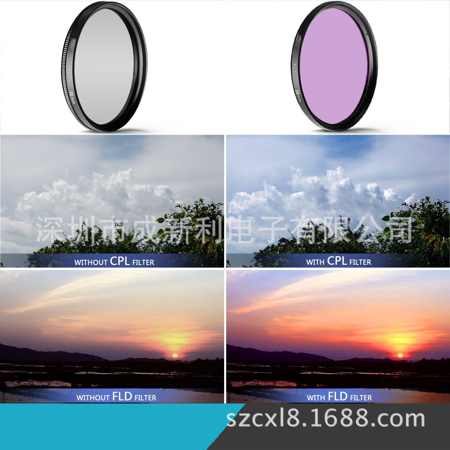 Светофильтр cpl. Фильтр flama uv filter 49 mm. Поляризационный cpl фильтр для объектива canon. Светофильтр cpl canon 62 мм. Nd filter sony alpha.
