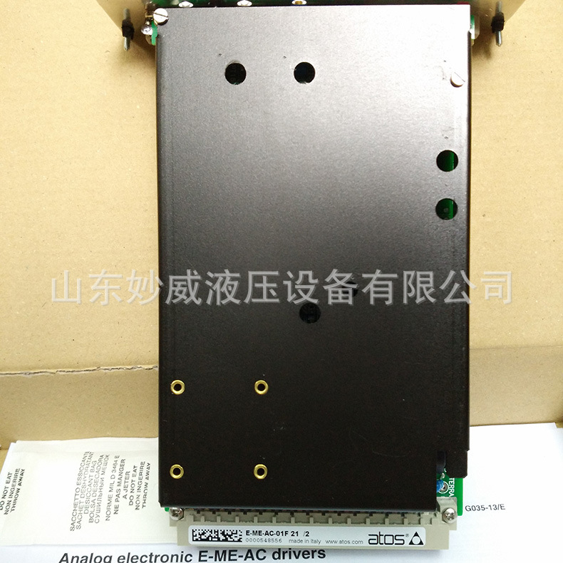 意大利atos阿托斯欧板式放大器系列 E-ME-AC-05F