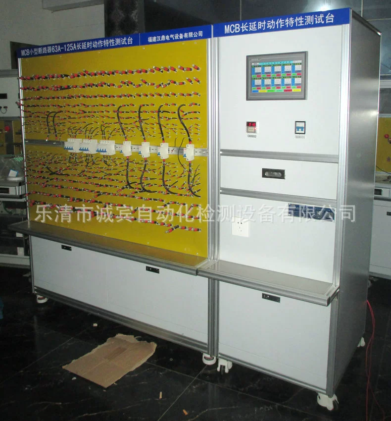 Малые автоматические выключатели производители поставляют маленькие автоматические выключатели Малые автоматические выключатели на заказ