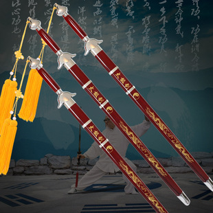 ̫�O�� �����δ�_�����g���ݵ��߄� ��������̫�O��һ�����l