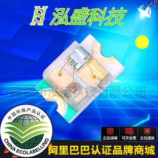 �NƬ0805���W�S�� 0805���W�S�� 0805�Sɫ���WLED �Ԏ�IC���W