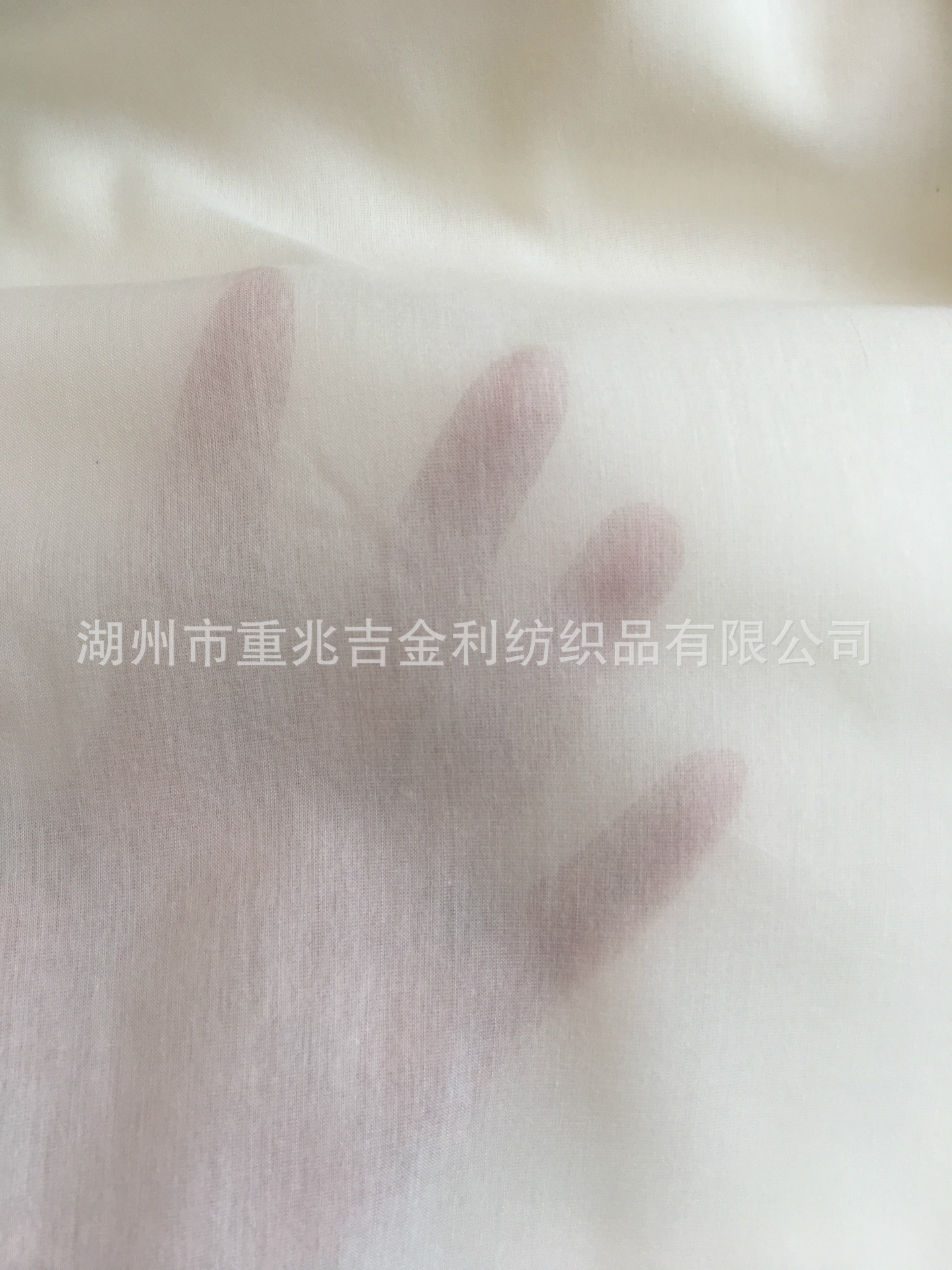 12MM丝棉纺2575IMG_3877