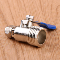 Water filter switch valve, 4/8 external thread ball valve, 4/3 direct ball valve, accessories