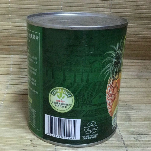 东佳利糖水菠萝片836g 菠萝糖水罐头 菠萝旋片水果罐头 凤梨罐头