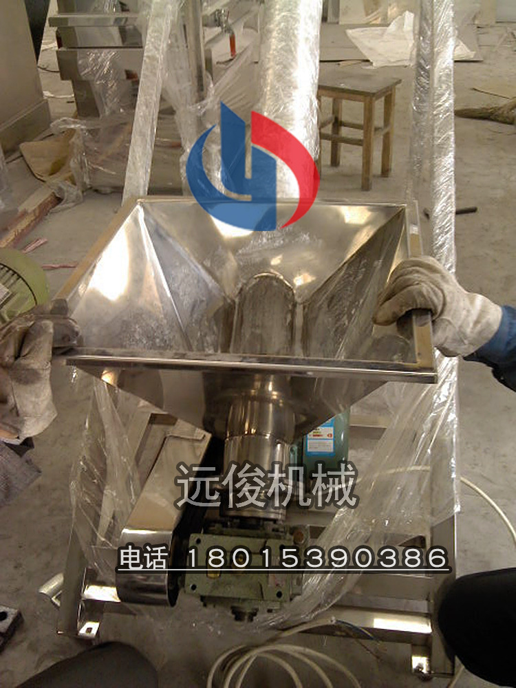 螺旋加料機(jī)螺旋上料機(jī)螺旋送料機(jī)