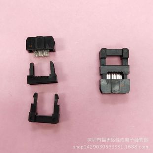 �����^ 2.0MM�ž��^ FC-6P 2*3PIN 2.0MM �g�� DC3-6P ��ţĸ��