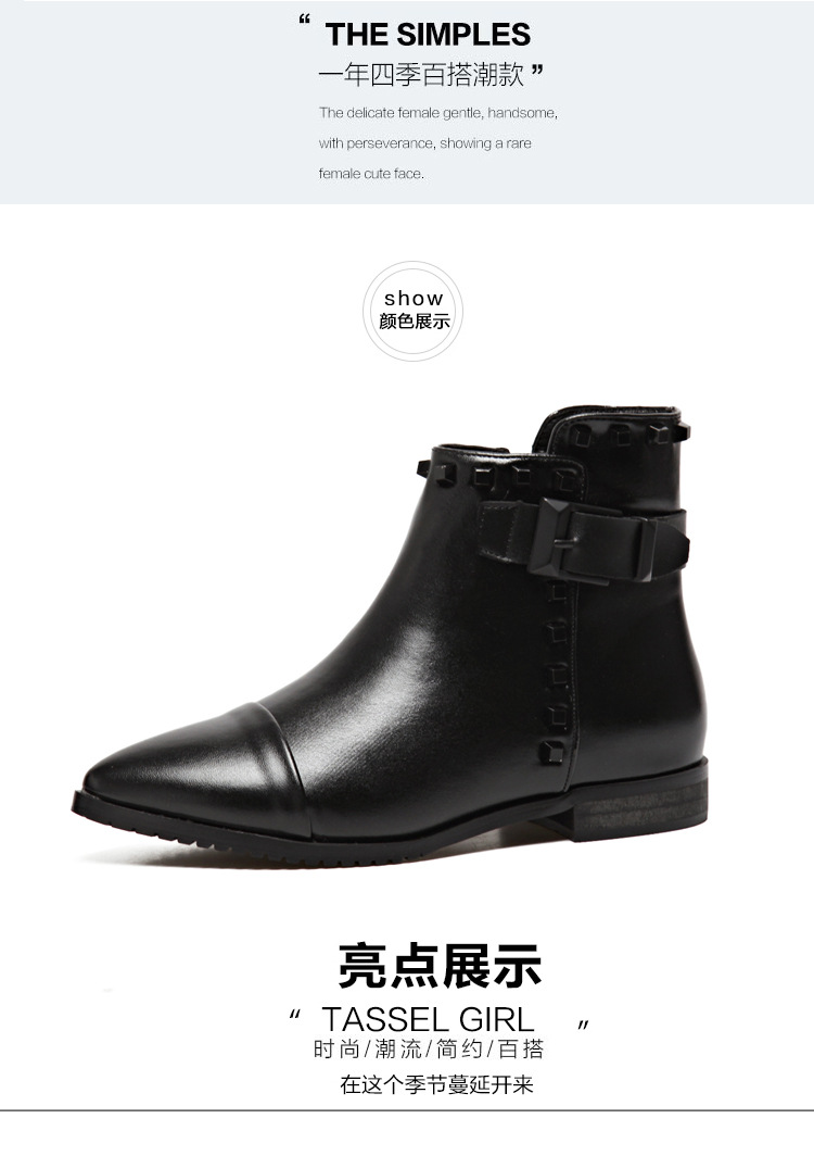 Bottes femme en PU artificiel - Ref 3355390 Image 4