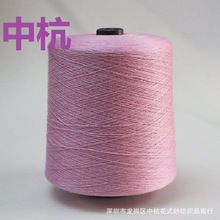 ����ë����  ���Ơ���ë����  ����ū��ë �����m��ë ��q��