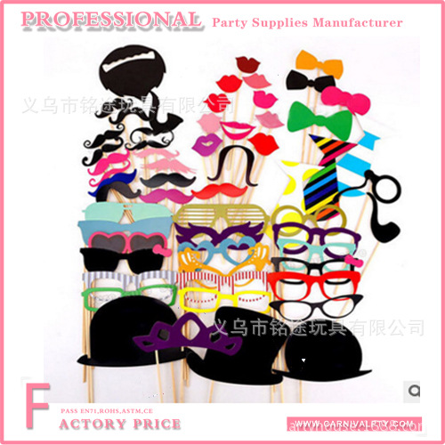 拍照道具58件套