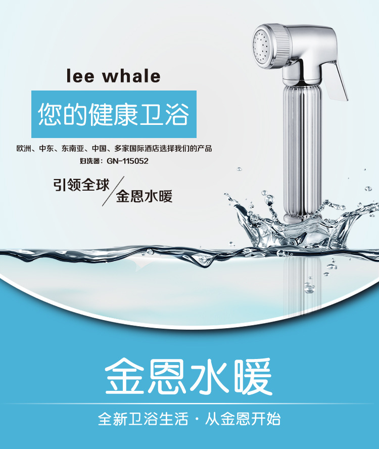 101031详情 (1)