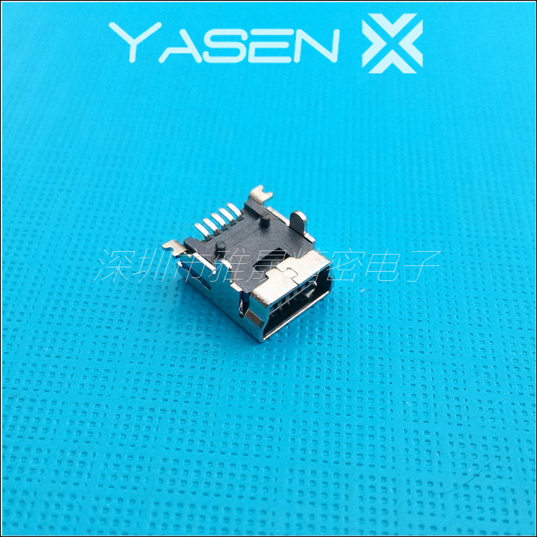USB-MINI base 9.2 long 5PIN horizontal B- type interface mini patch SMT front plug back post USB-MINI base 9.2 long 5PIN horizontal B- type interface mini patch SMT front plug back post