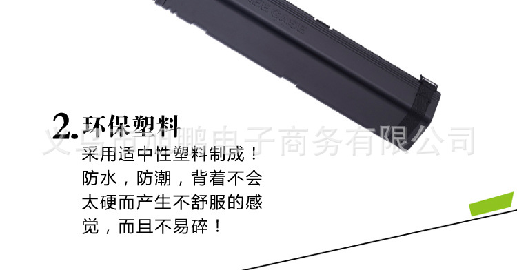 鍏夊ぇ鏂囨暀璇︽儏椤礯09