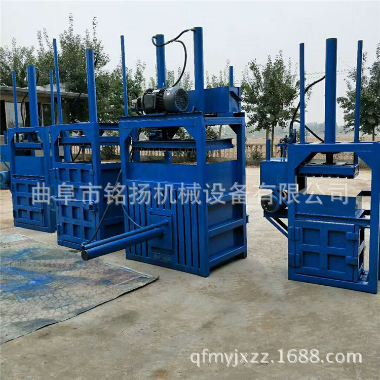 收购站专用纸箱打包机设备鹤岗废铁桶压缩打包机