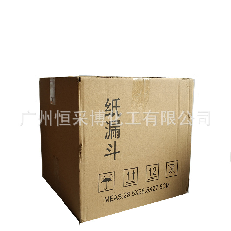 厂价直销汽车油漆工业涂料纸漏斗过滤网 100目纸漏斗批发