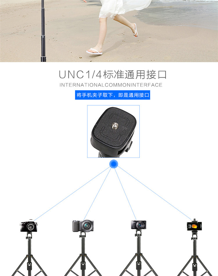 Stick selfie en Alliage d aluminium - Ref 3386503 Image 14