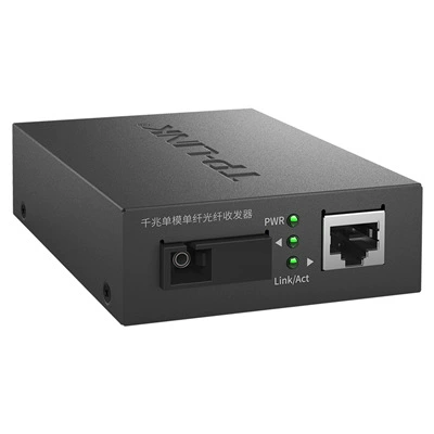 TP-LINK TL-FC311B-3 Гигабитная однолинейная модель односторонний волоконный трансцедер 1SC+1GE