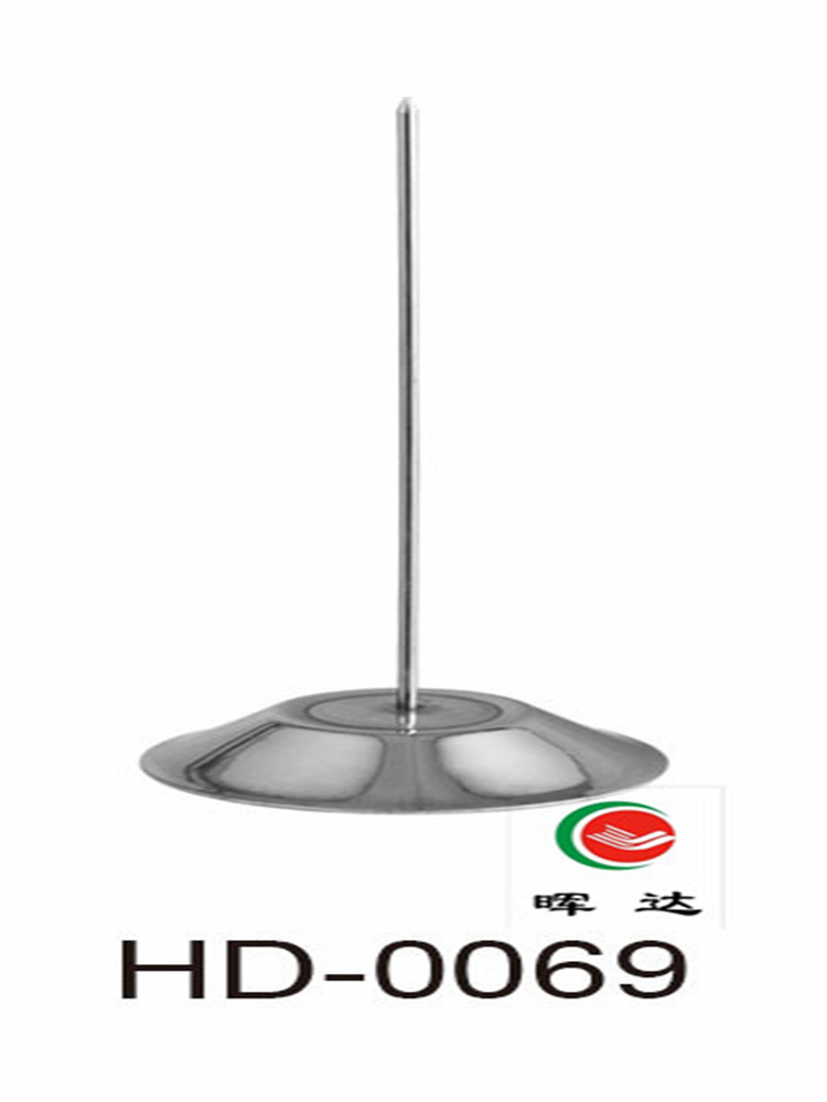HD-0069