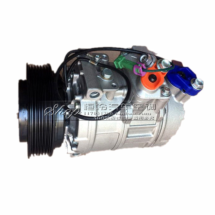 audi A6 A4 Automotive air conditioning compressor Air conditioning pump Q5 Q7 Compression pump Cooling pump air conditioner Refrigeration Parts