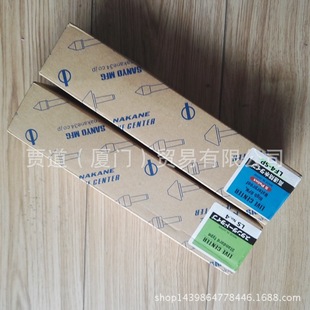 ����NAKANE�������u��SANYO��SB16-200���D�ԥ�SB16-250����