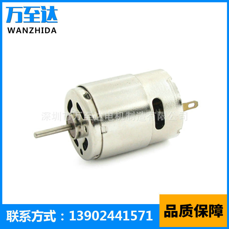 供应微型直流有刷电机OT-RK-380(385)PH .电压9.6v 转速34700rpm