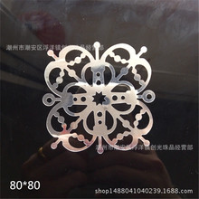 �S��ֱ�N DIY��Ƭ��ѩ��80*80 PVC�B����Ƭ��  ���b��Ƭ�������