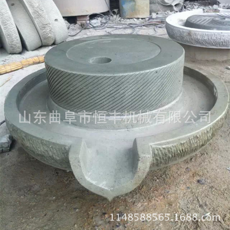 红砂岩芝麻酱石磨机 电动豆浆石磨一机 手工打造