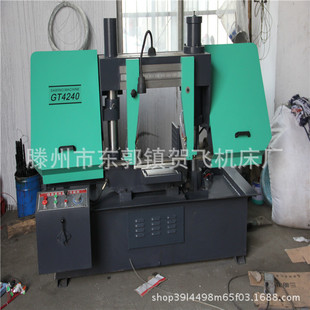 GT4240�Ͳ��и�C 40�������T����䏴� �p������ʽ��䏴�