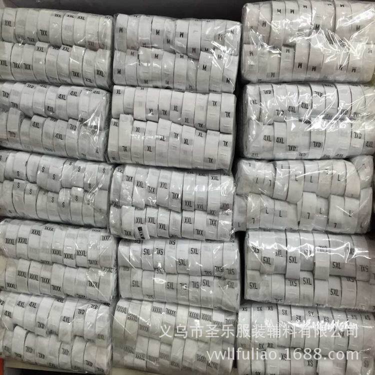 QQ图片20150815123008