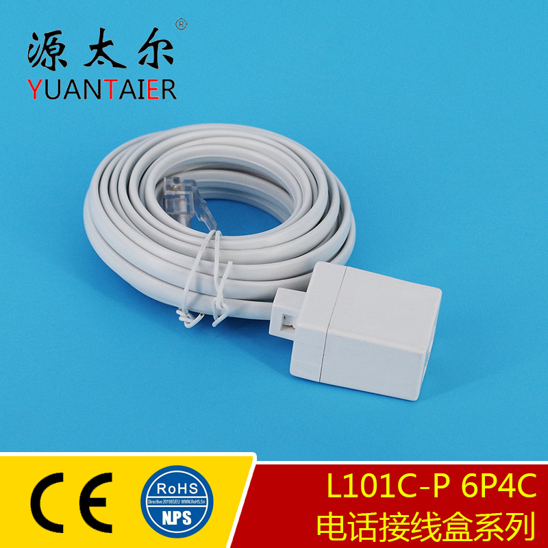 L101C-P 6P4C Ӣת���绰�ӳ��� �绰���ߺ� �绰���Ӻ� ���ȿɶ�