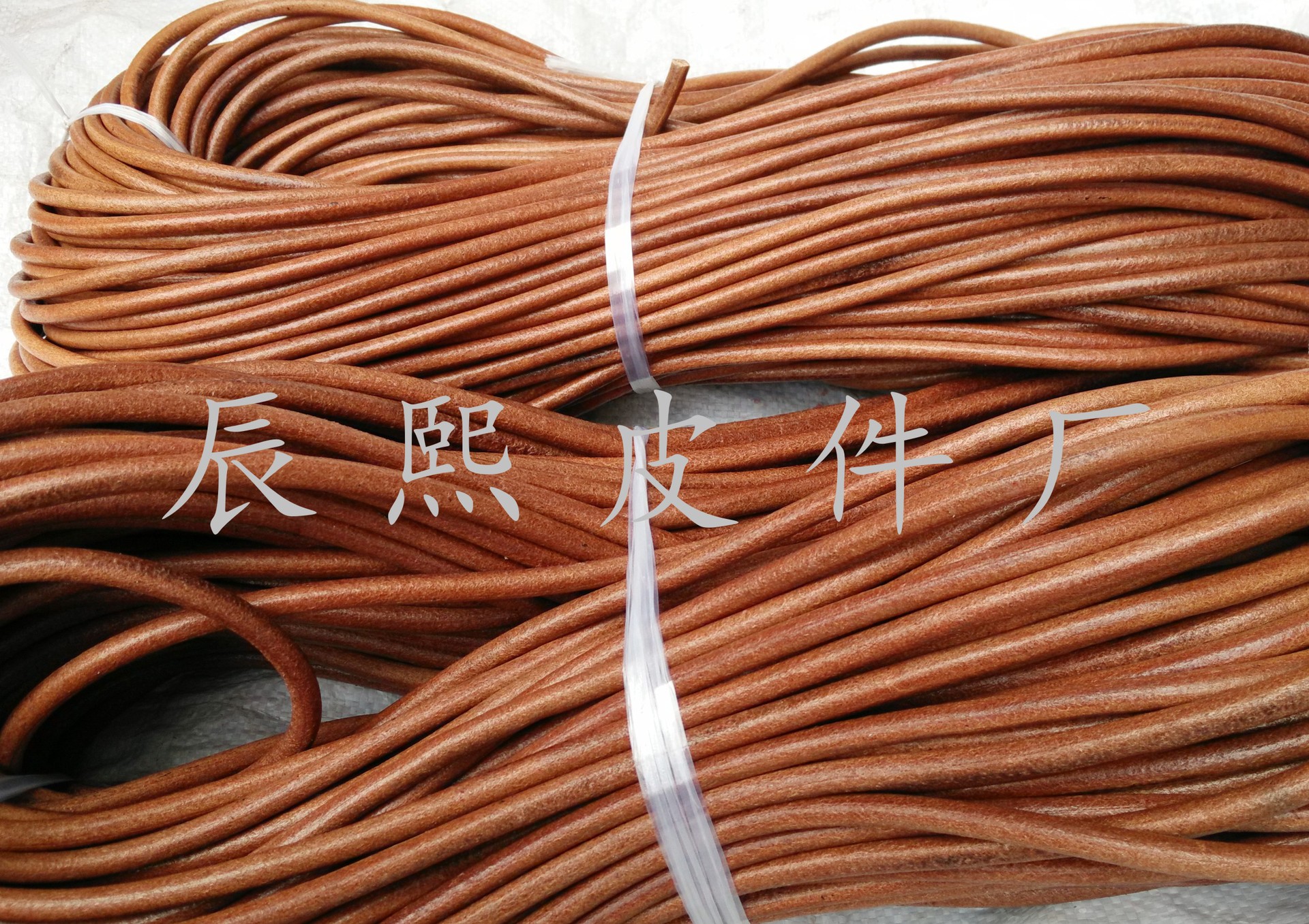 皮绳包带绳 包带斜跨绳 提手项链圆皮绳2mm原色牛皮绳-阿里巴巴