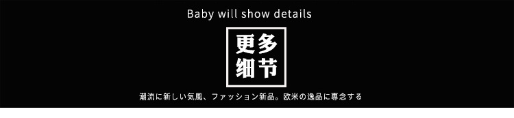 Costume femme SPLIT - Ref 3335031 Image 16