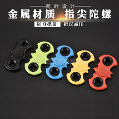 Bat Finger Fidget Spinner, Triangle Stress-Relief Finger Spinner, Finger Toy Spinner, Creative Toy, Bat Spinner