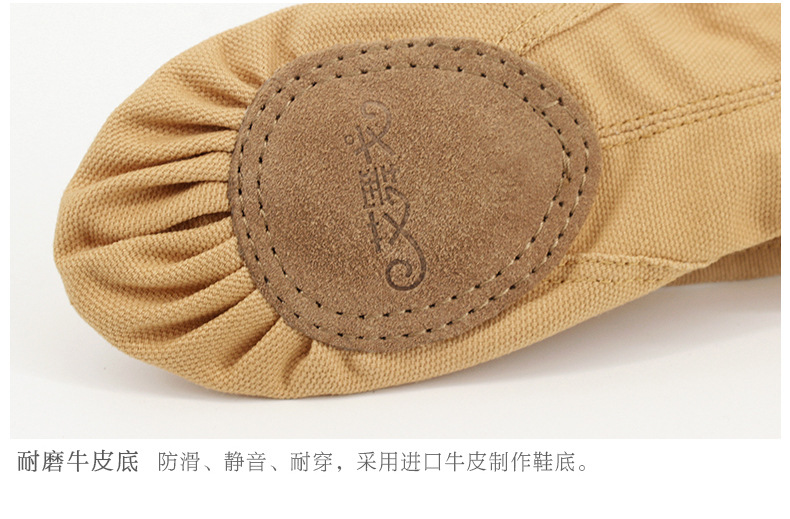 涓撲笟娆惧竷澶撮瀷璇︽儏椤礯16