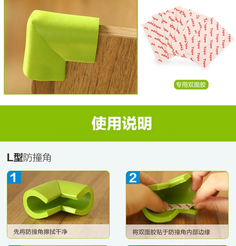 详情01---副本_09