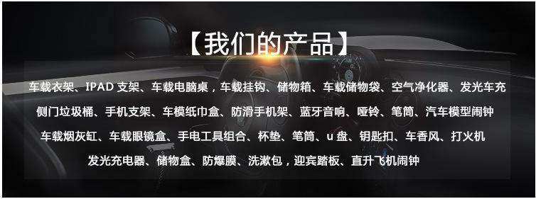 4258006117_426862361 (1)