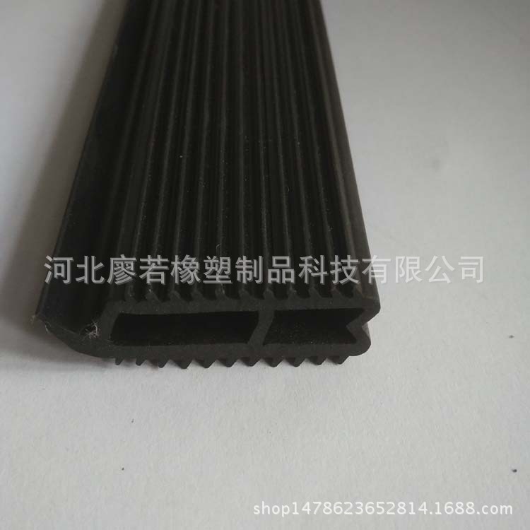 厂家直销唇形密封条 机柜密封条 电器密封条 来样加工