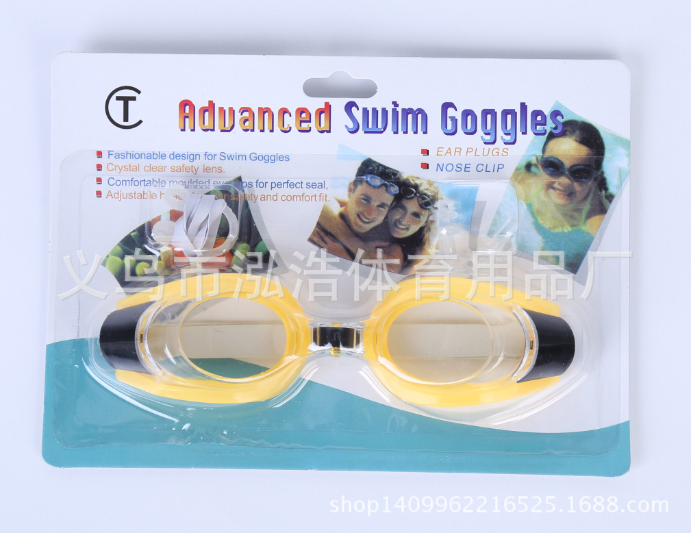 QQ截图20170414144438