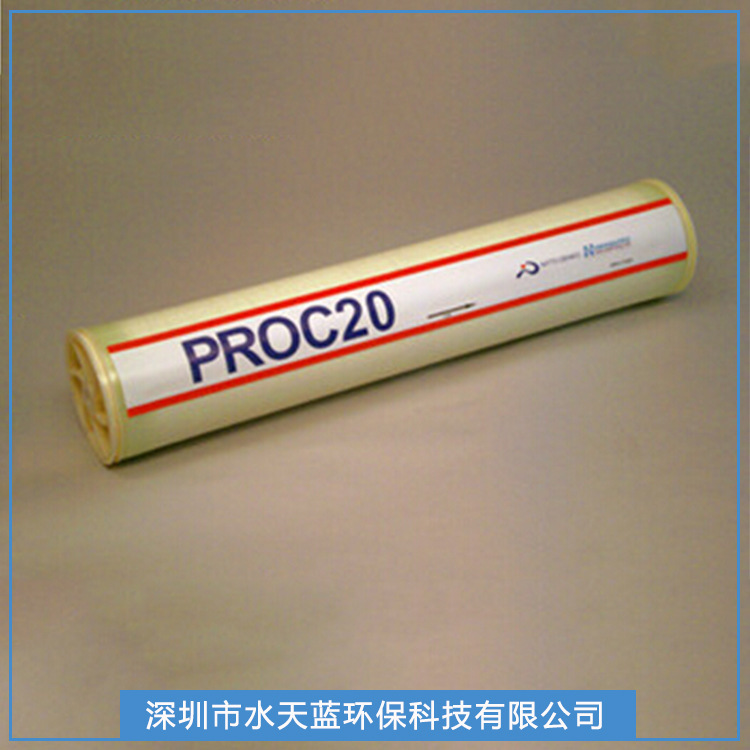 供应美国海德能代理商 增强型低污染膜PROC20原装正品现货批发