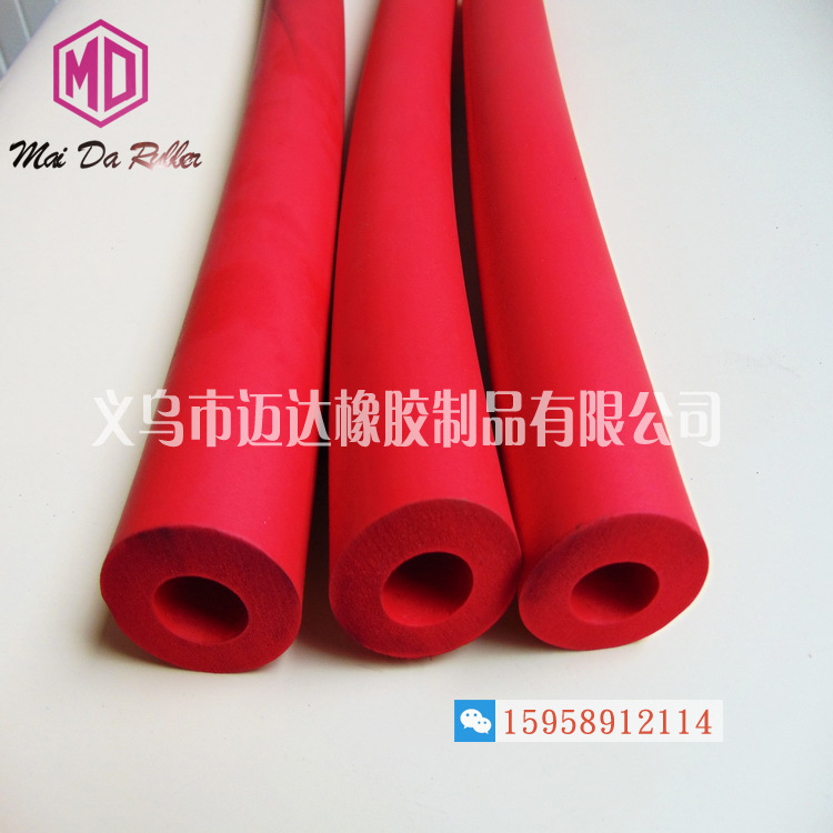 nbr橡塑海绵防护管条纹橡胶发泡管泡棉管 器材手把套批发防滑