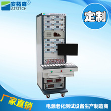 �S��ֱ�N������ԄӜyԇϵ�y �_�P�Դ�yԇϵ�y �m�����yԇϵ�y