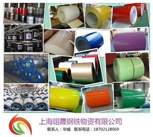 �����ʾ��ʉT��䓹ɷݲʉT�팚䓲�䓾����{/�׻�ɫ